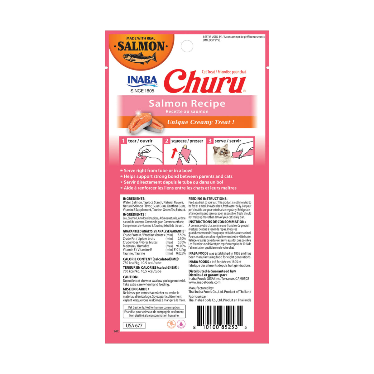 INABA Churu Creamy, Somon, plic recompense fără cereale pisici, (piure), 56g - 2 | YEO