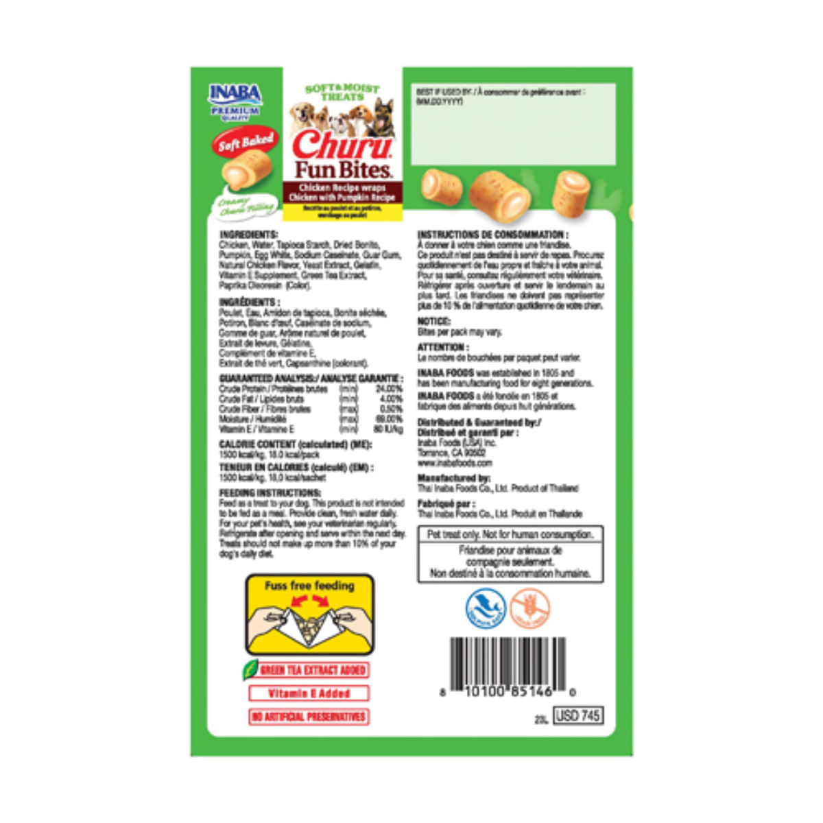 INABA Churu Fun Bites, XS-XL, Pui și dovleac, cutie recompense fără cereale câini, 96g - 2 | YEO