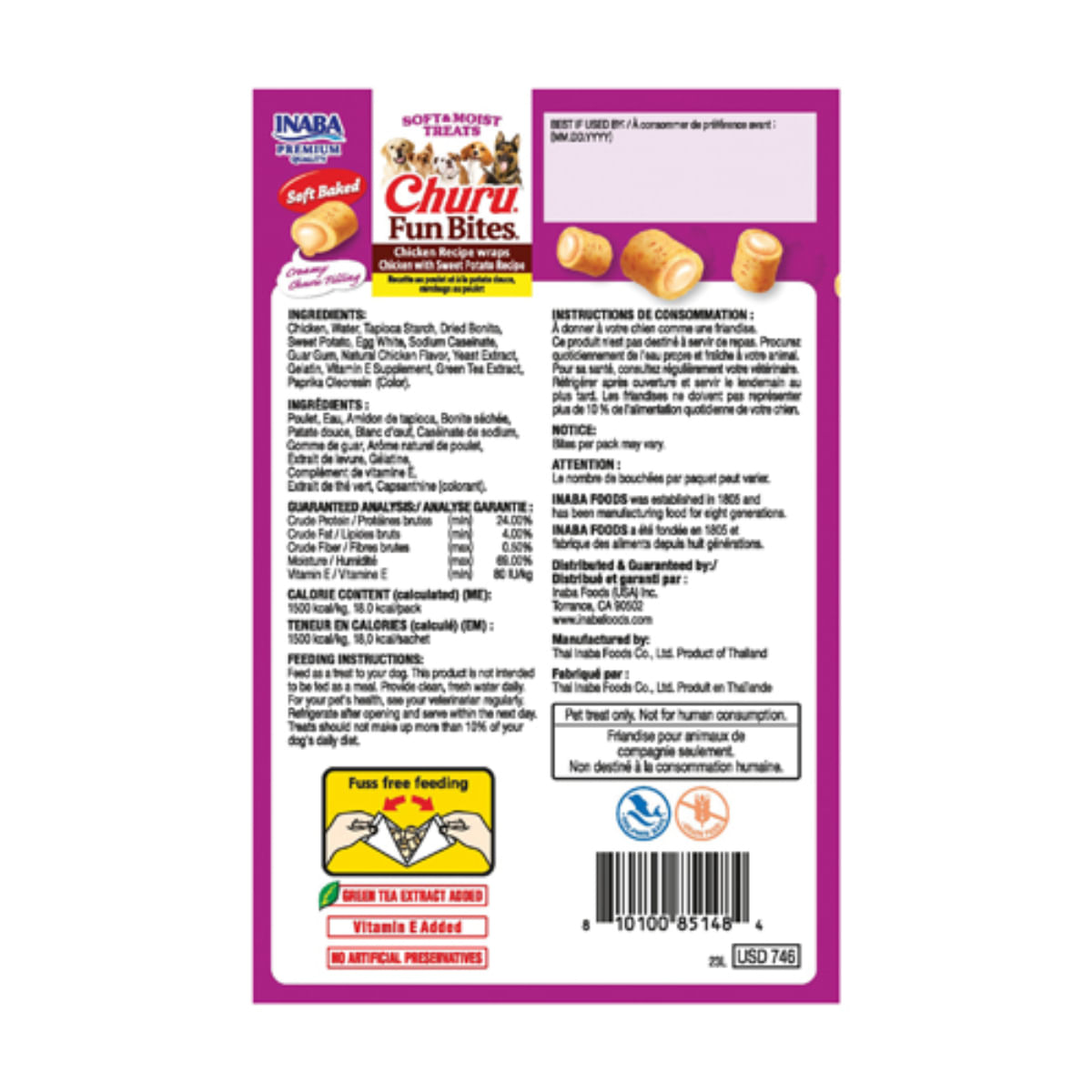 INABA Churu Fun Bites, XS-XL, Pui și Cartof Dulce, cutie recompense fără cereale câini, 96g - 2 | YEO
