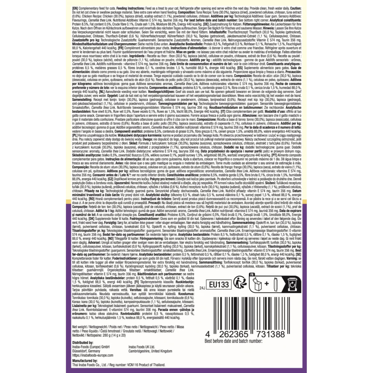 INABA Churu Hairball Control Varieties, Pui și Ton, cutie recompense fără cereale pisici, limitarea ghemurilor de blană, (piure), 280g - 2 | YEO