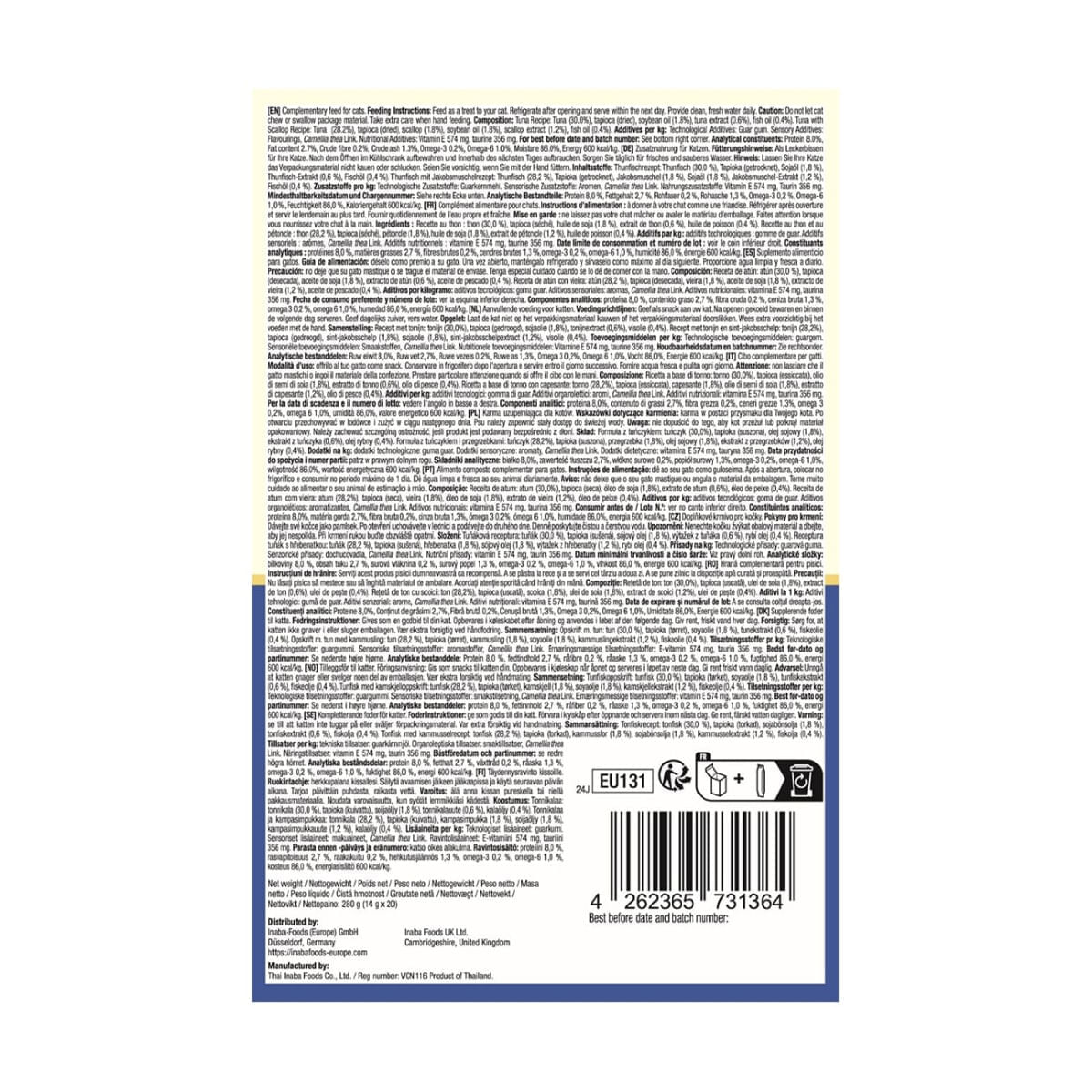 INABA Churu Skin&Coat Tuna Varieties, Ton, cutie recompense fără cereale pisici, (piure), 280g - 2 | YEO
