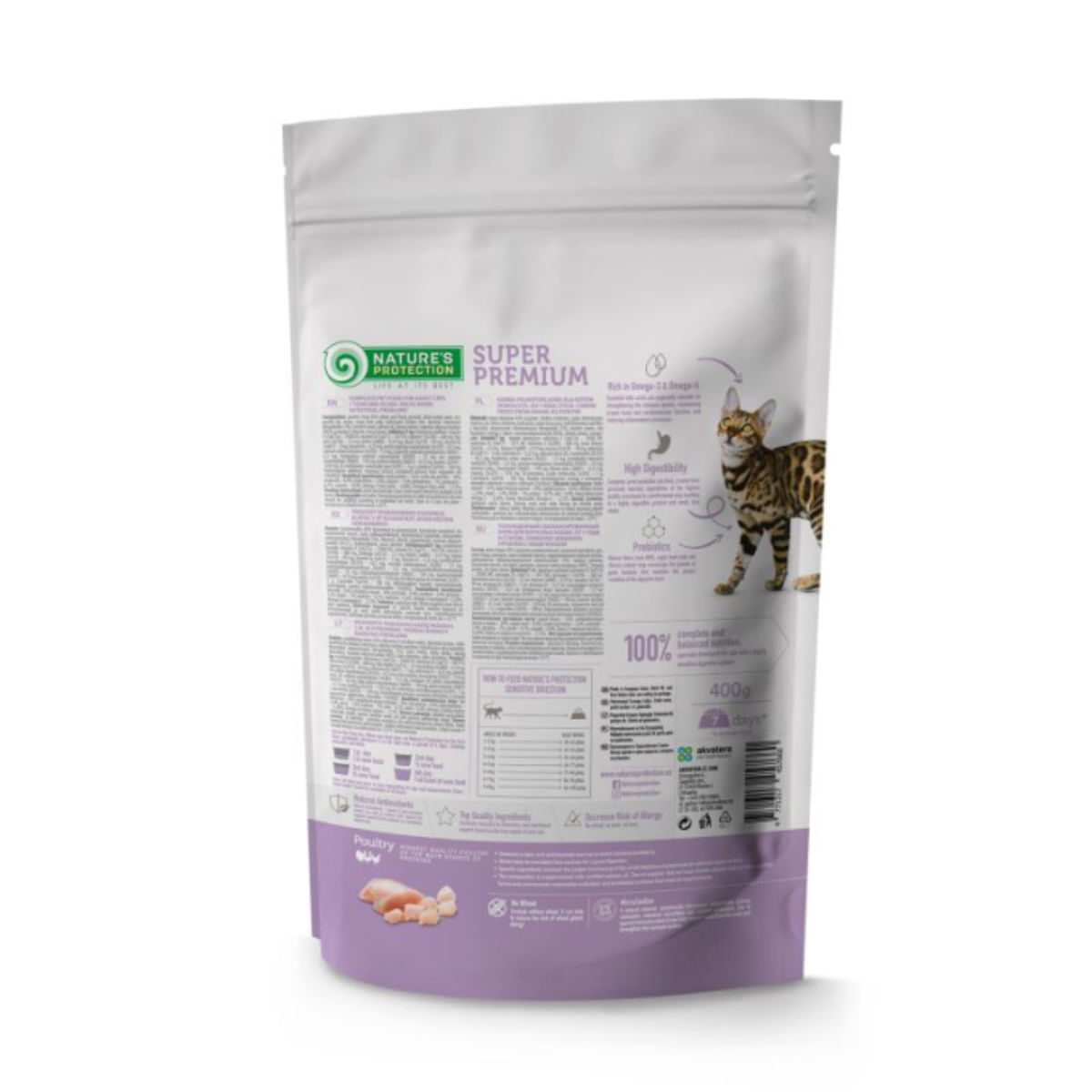 NATURES PROTECTION Sensitive Digestion, Pui, hrană uscată pisici, sistem digestiv, 7kg - 2 | YEO