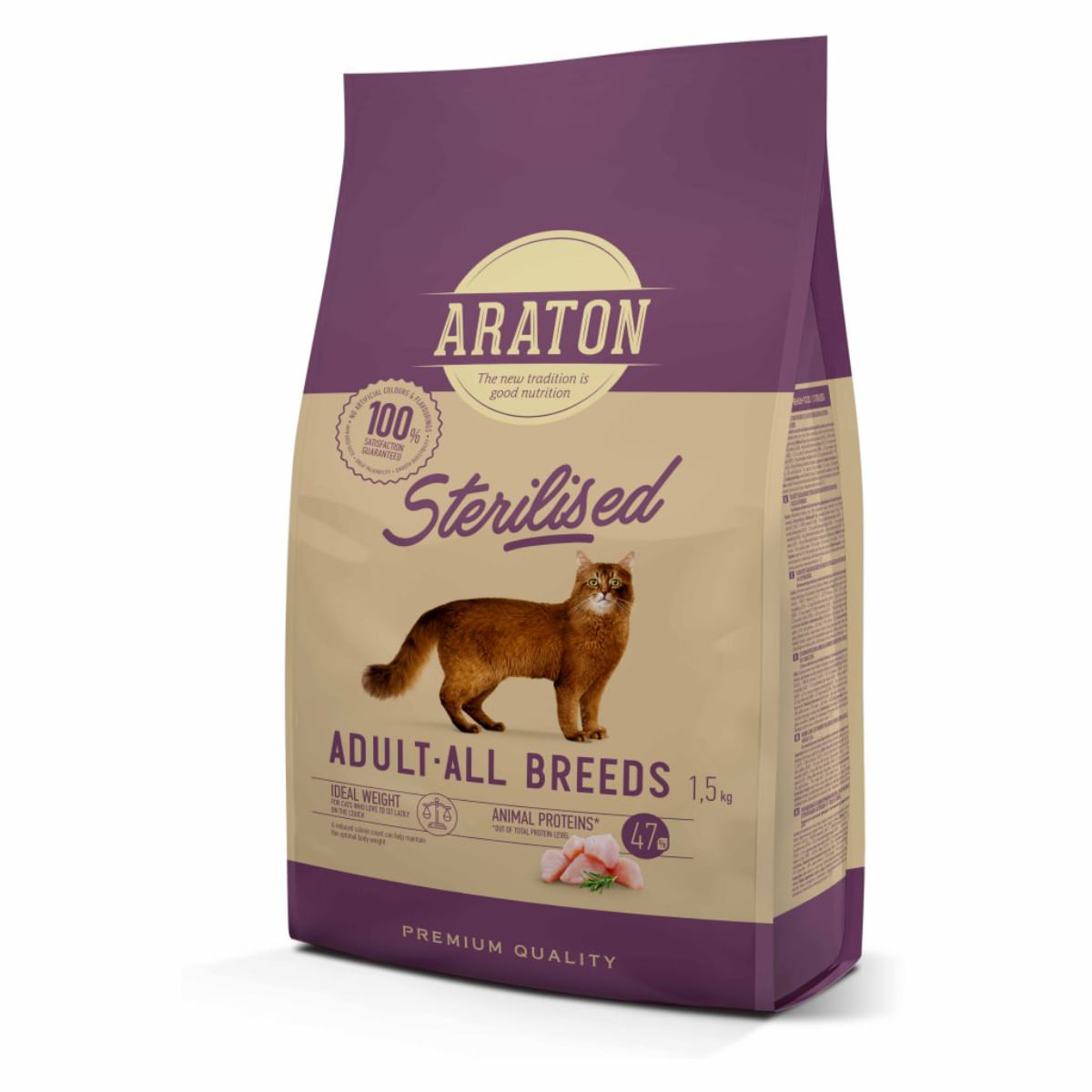 ARATON Sterilised, Pui, hrană uscată pisici sterilizate, 15kg - 1 | YEO