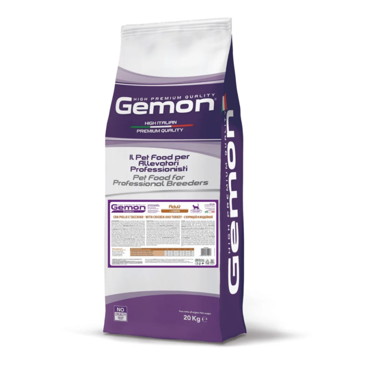 GEMON Breeders, Pui și Curcan, hrană uscată pisici, 20kg - 1 | YEO