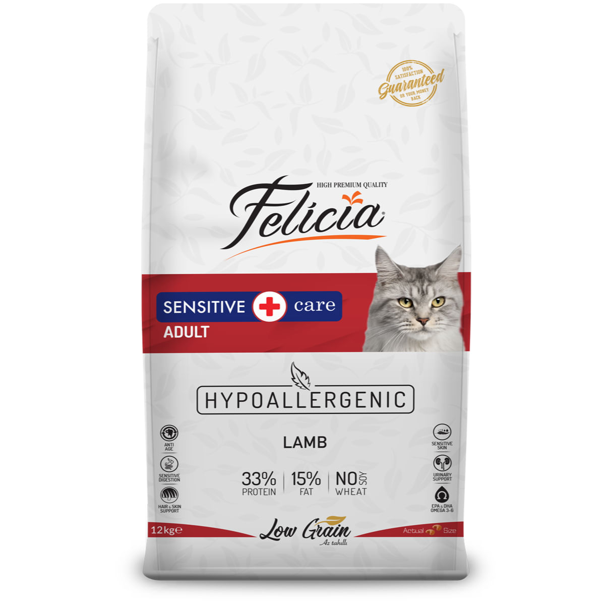 FELICIA Sensitive Care, Miel, hrană uscată conținut redus cereale pisici, alergii, 12kg - 1 | YEO