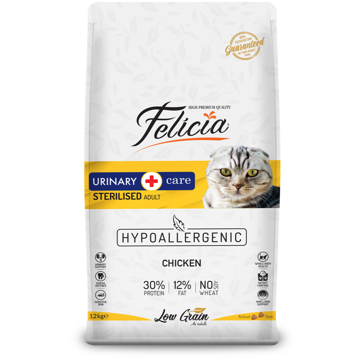 FELICIA Urinary Care, Pui, hrană uscată conținut redus cereale pisici sterilizate, sistem urinar, 2kg - 1 | YEO