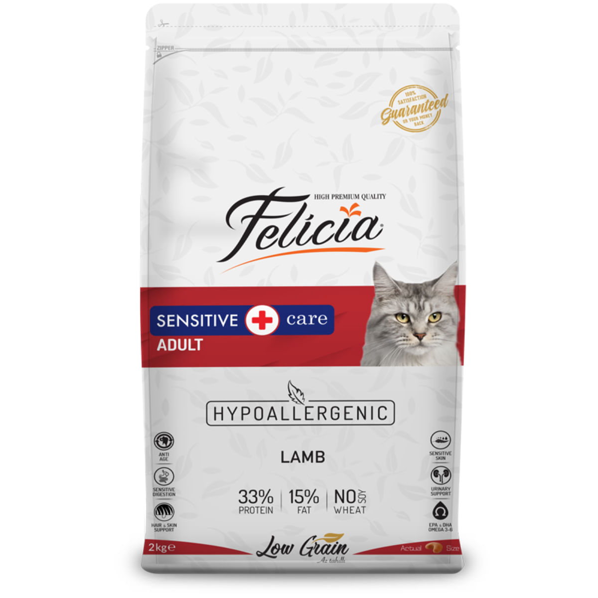 FELICIA Sensitive Care, Miel, hrană uscată conținut redus cereale pisici, alergii, 12kg - 2 | YEO