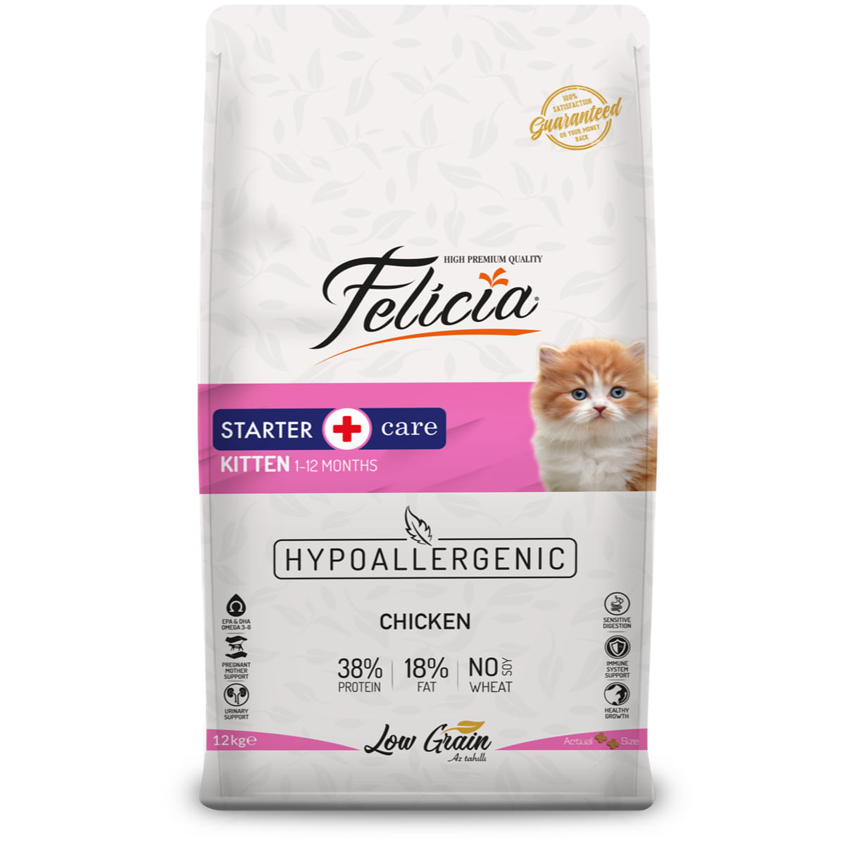 FELICIA Kitten Starter, Pui, hrană uscată conținut redus cereale pisici junior, 12kg - 1 | YEO
