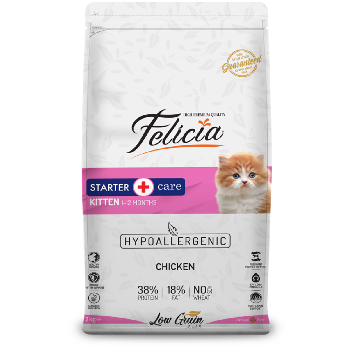 FELICIA Kitten Starter, Pui, hrană uscată conținut redus cereale pisici junior, 12kg - 2 | YEO