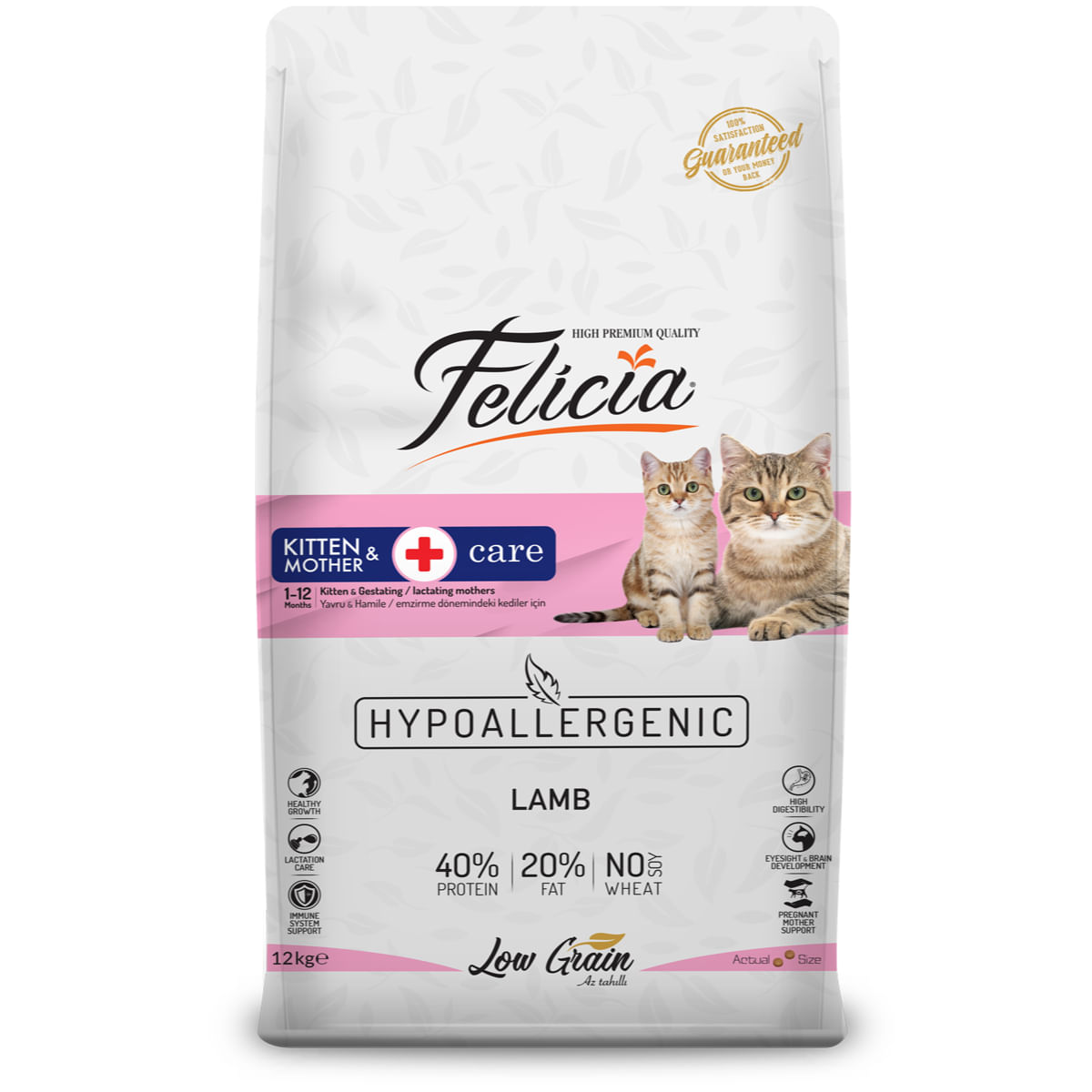 FELICIA Kitten & Mother Care, Miel, hrană uscată conținut redus cereale pisici junior, 2kg - 1 | YEO