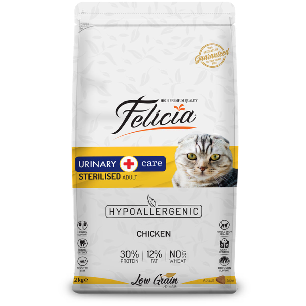 FELICIA Urinary Care, Pui, hrană uscată conținut redus cereale pisici sterilizate, sistem urinar, 12kg - 2 | YEO