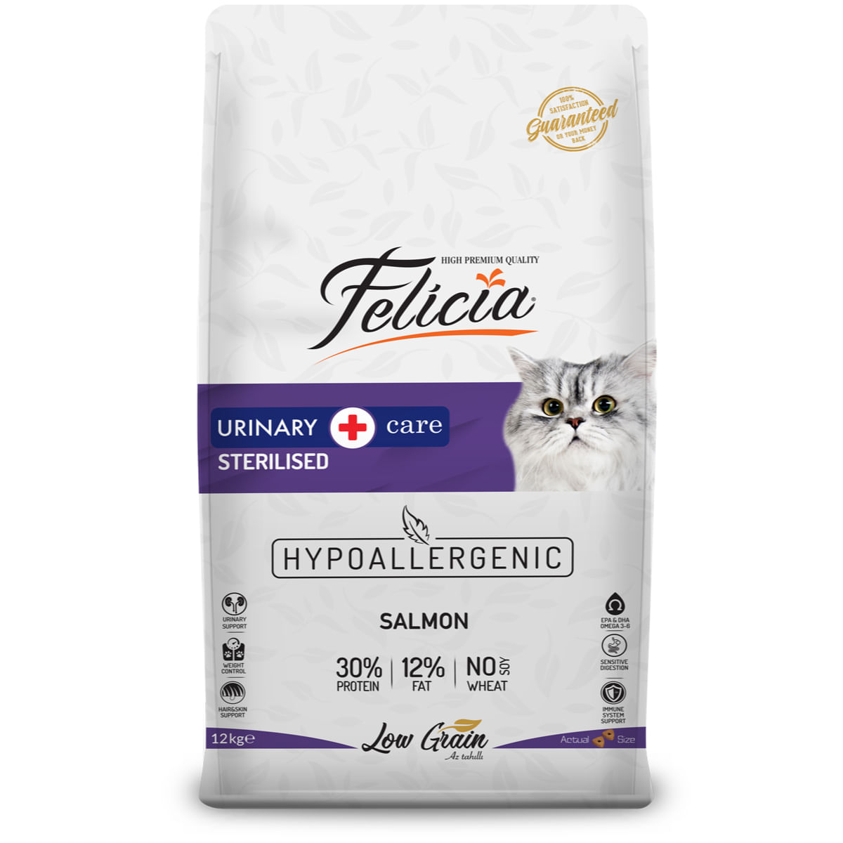 FELICIA Urinary Care, Somon, hrană uscată conținut redus cereale pisici sterilizate, sistem urinar, 12kg - 1 | YEO