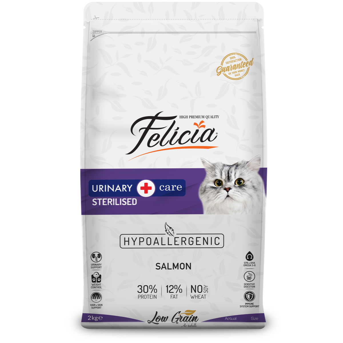 FELICIA Urinary Care, Somon, hrană uscată conținut redus cereale pisici sterilizate, sistem urinar, 12kg - 2 | YEO