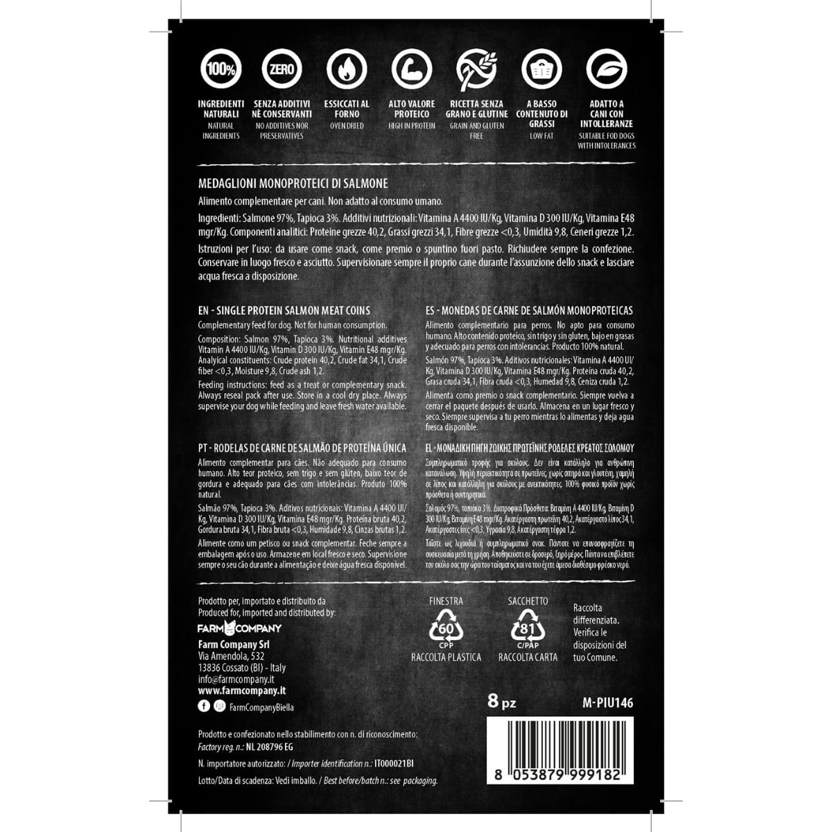 PIU BUONO Single Protein Meat Coins, XS-XL, Somon, punguță recompense monoproteice BARF câini, 70g - 2 | YEO