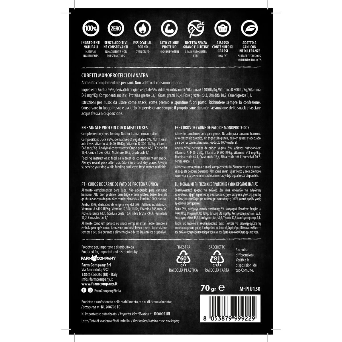 PIU BUONO Single Protein Meat Cubes, XS-XL, Rață, punguță recompense monoproteice BARF câini, 70g - 2 | YEO