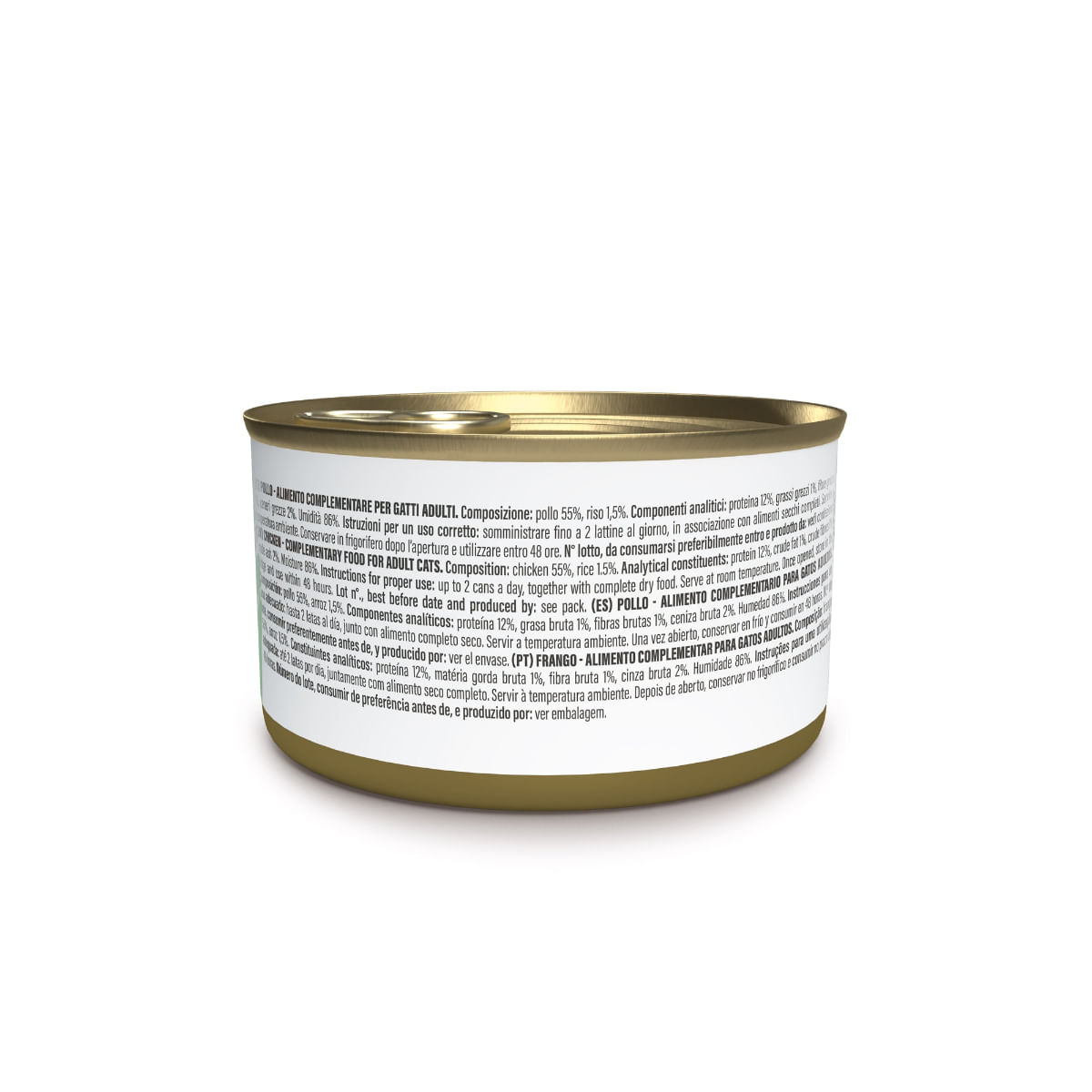 SCHESIR In Jelly, Pui, conservă hrană umedă pisici, (în aspic), 70g - 2 | YEO