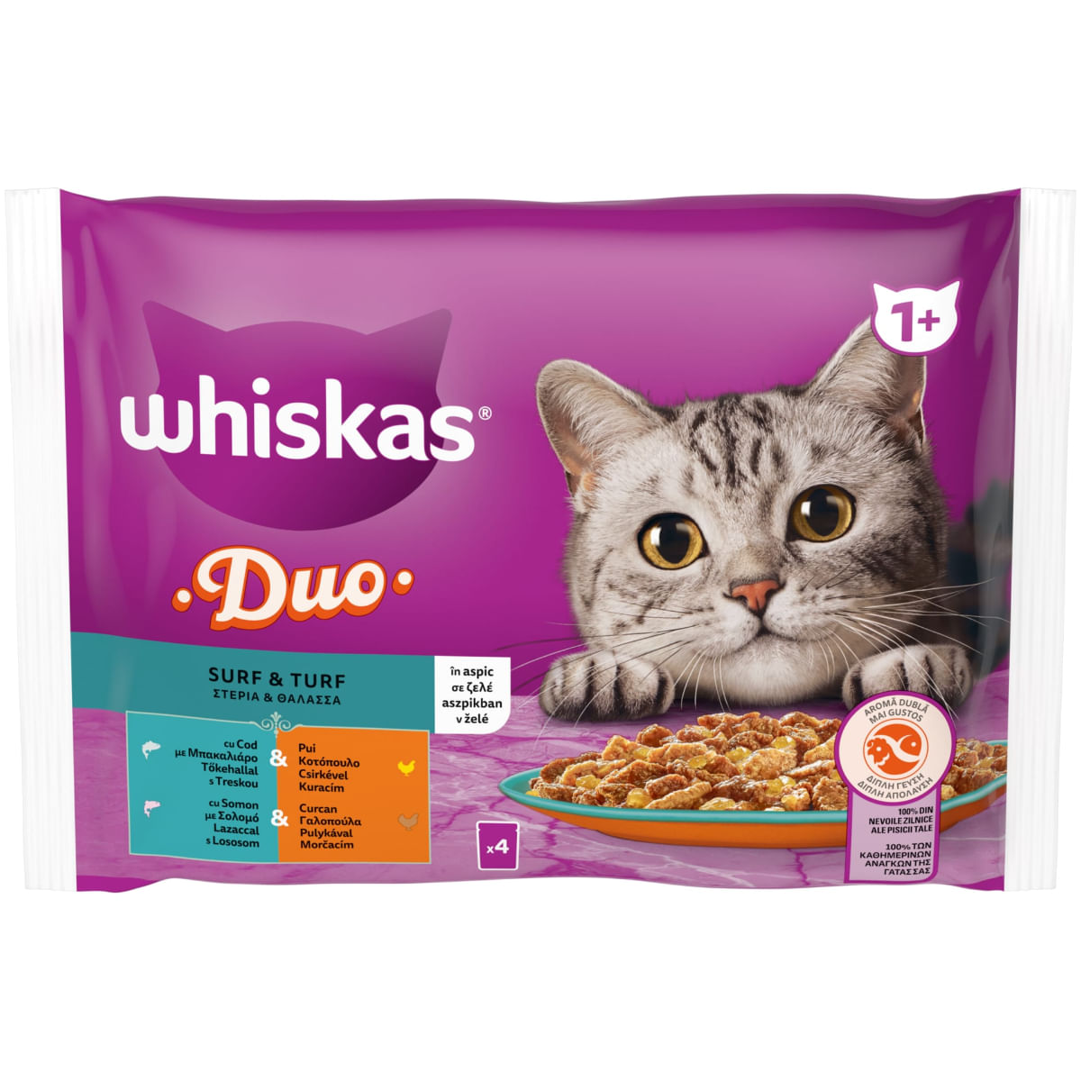 WHISKAS 1+ Duo Surf and Turf, Pasăre și Pește, plic hrană umedă pisici, (în aspic), multipack, 85g x 4buc - 1 | YEO