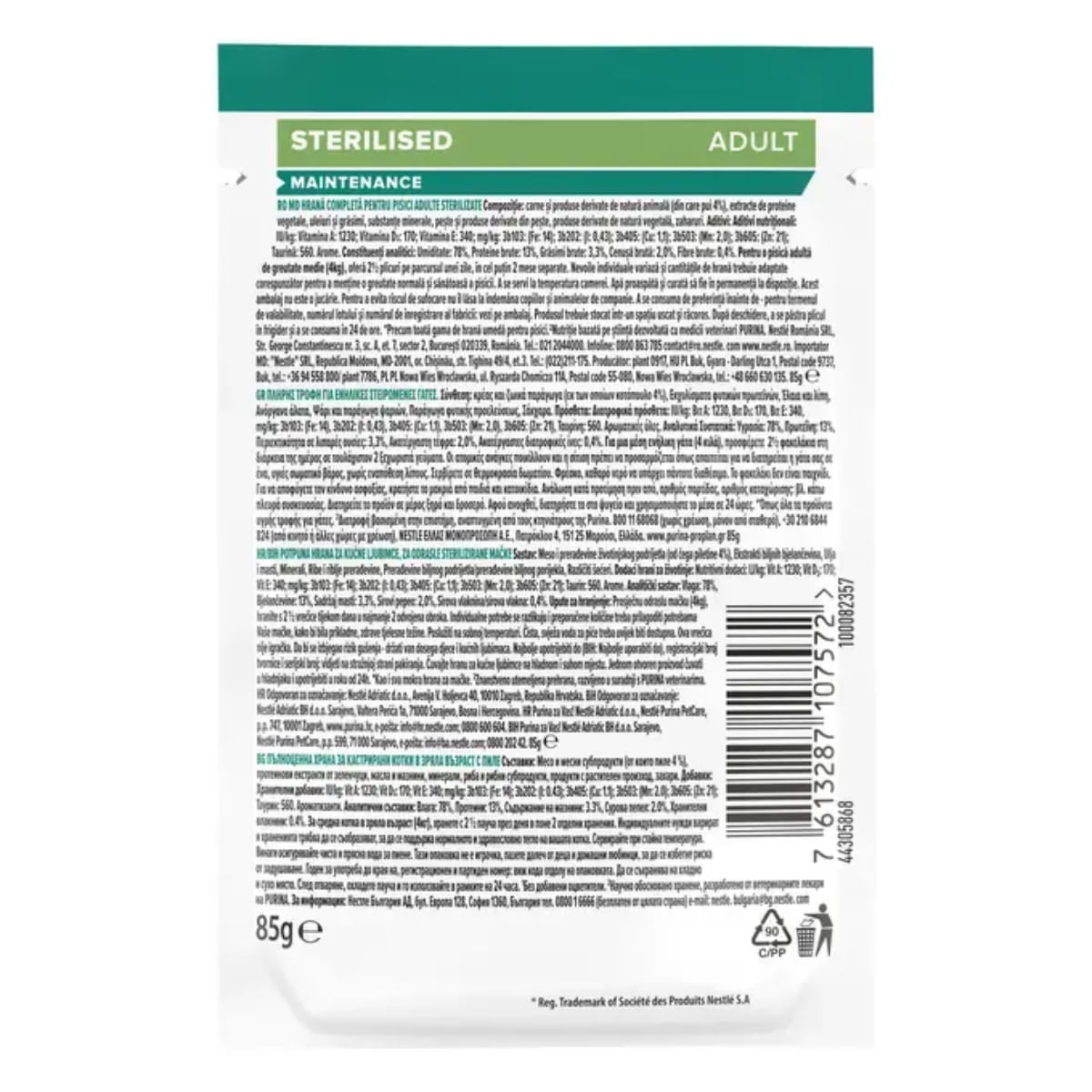 PURINA Pro Plan Sterilised Maintenance , Pui, plic hrană umedă pisici sterilizate, (în sos), 85g