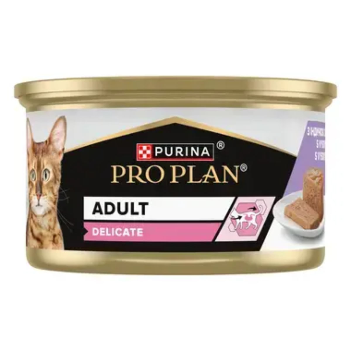 PURINA Pro Plan Delicate Digestion, Curcan, conservă hrană umedă pisici, sistem digestiv, (pate), bax, 85g x 24buc