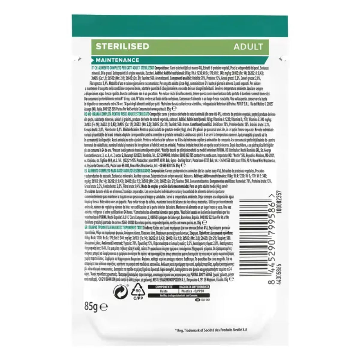 PURINA Pro Plan Sterilised Maintenance , Vită, plic hrană umedă pisici sterilizate, (în sos), 85g