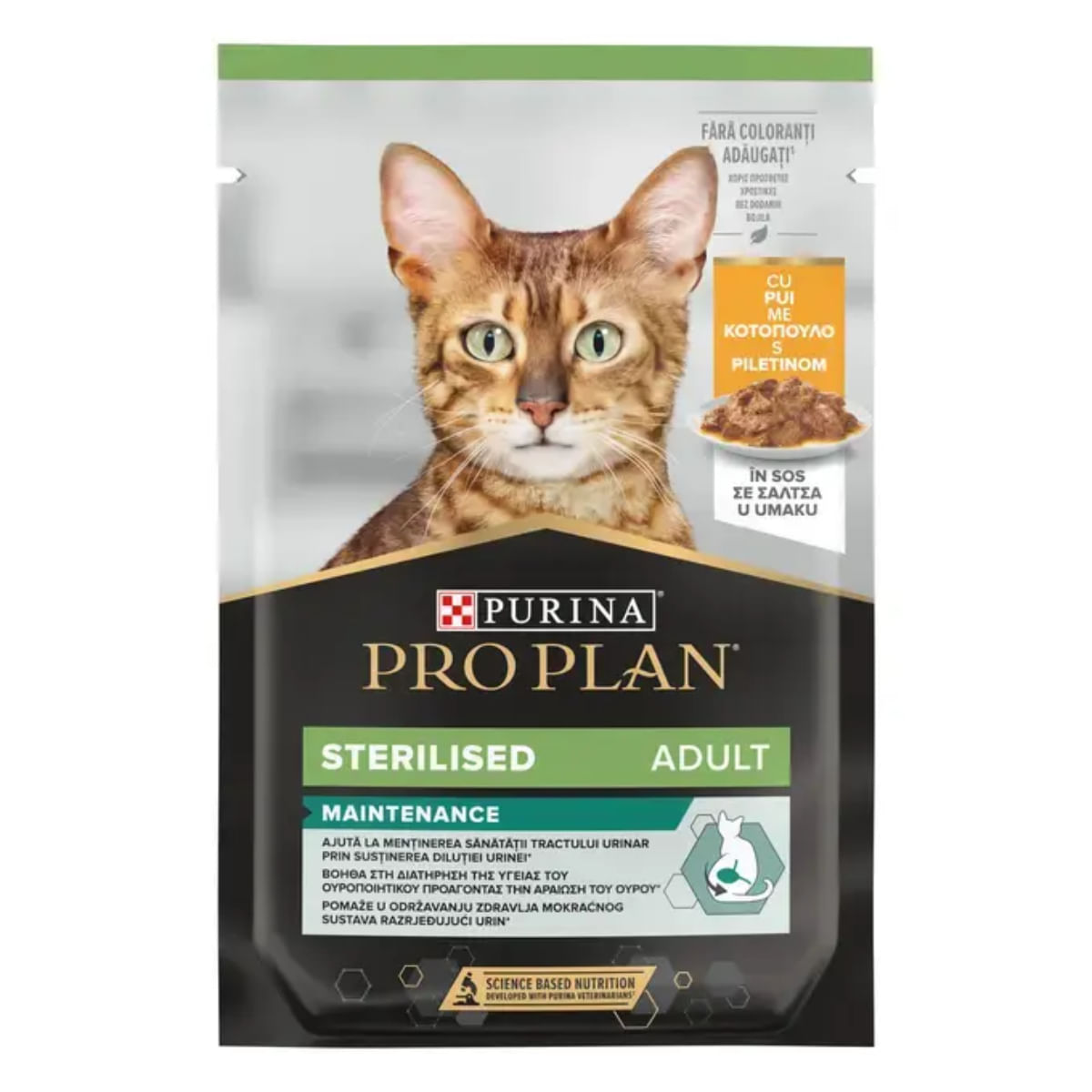 PURINA Pro Plan Sterilised Maintenance , Pui, plic hrană umedă pisici sterilizate, (în sos), bax, 85g x 26buc
