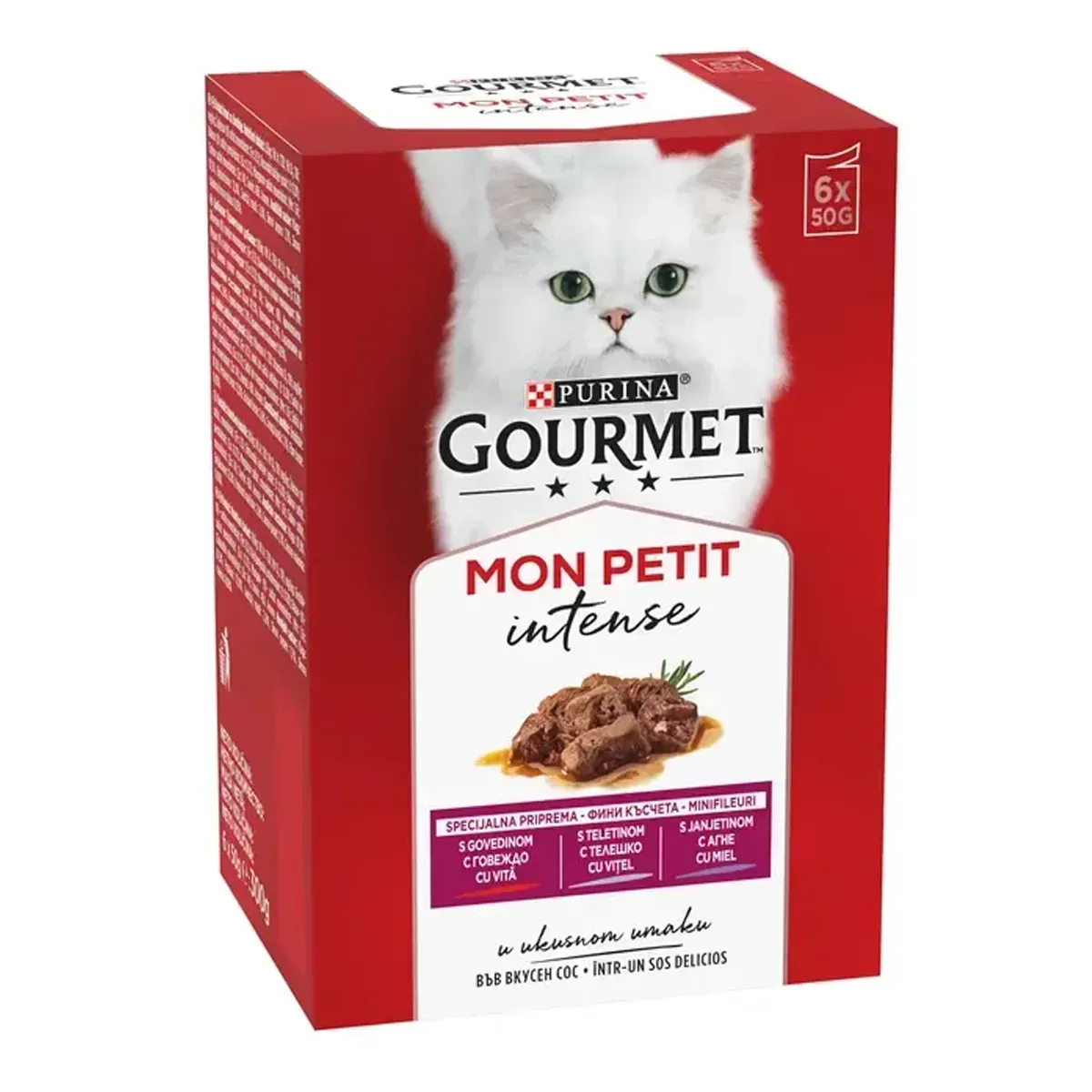 PURINA Gourmet Mon Petit, 3 arome (Vită, Vițel, Miel), pachet mixt, plic hrană umedă pisici, (în sos), 50g x 6
