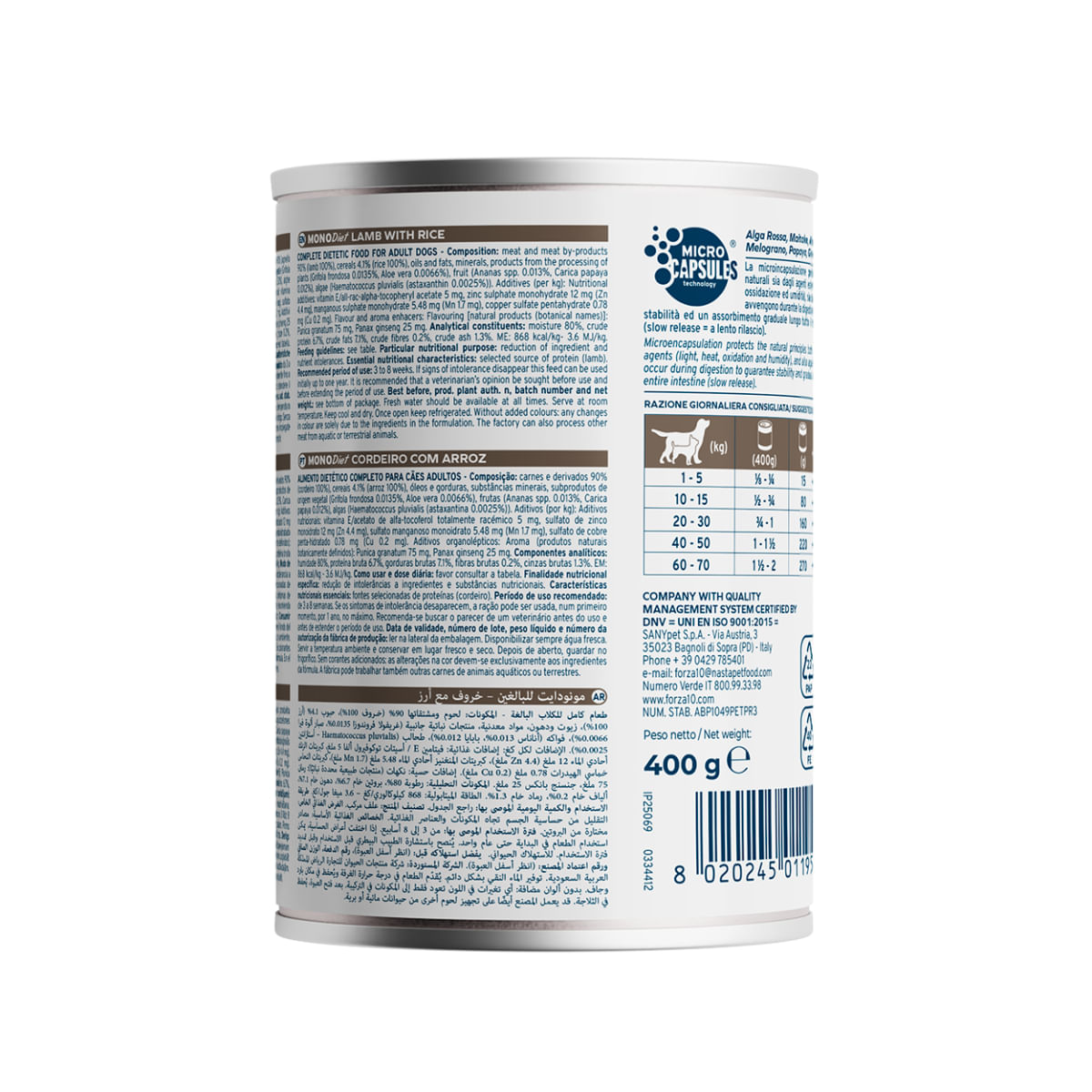 FORZA10 Monodiet, XS-XL, Miel și Orez, dietă veterinară, conservă hrană umedă monoproteică câini, alergii, (pate), 400g