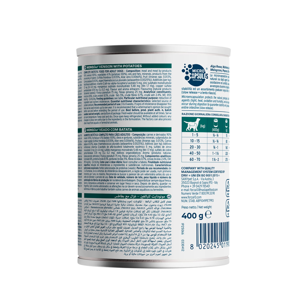 FORZA10 Monodiet, XS-XL, Căprioară și Cartofi, dietă veterinară, conservă hrană umedă monoproteică câini, alergii, (pate), 400g