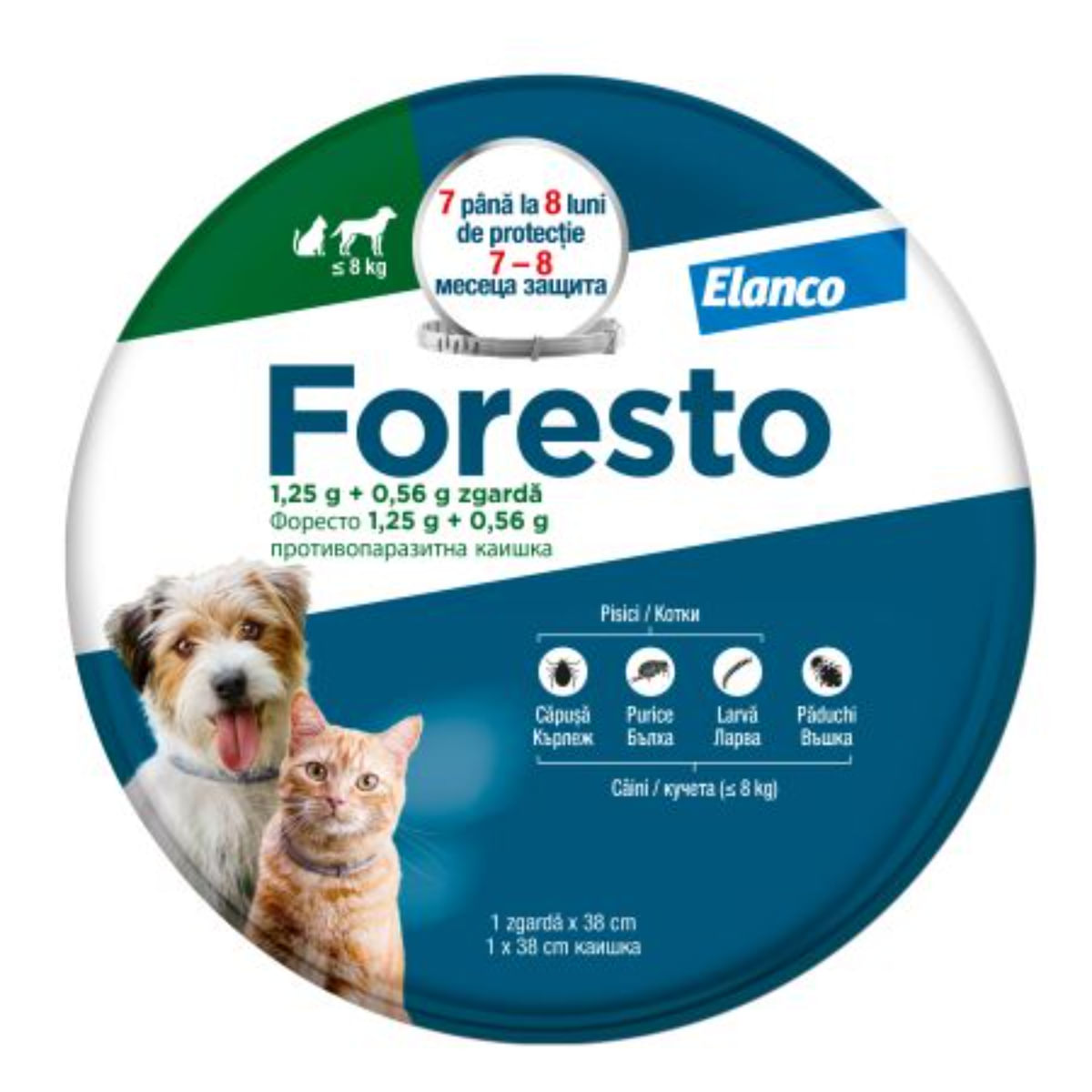 Foresto, deparazitare externă câini, zgardă Foresto, deparazitare externă câini și pisici, zgardă, XS - S, 38 cm, gri, 1buc