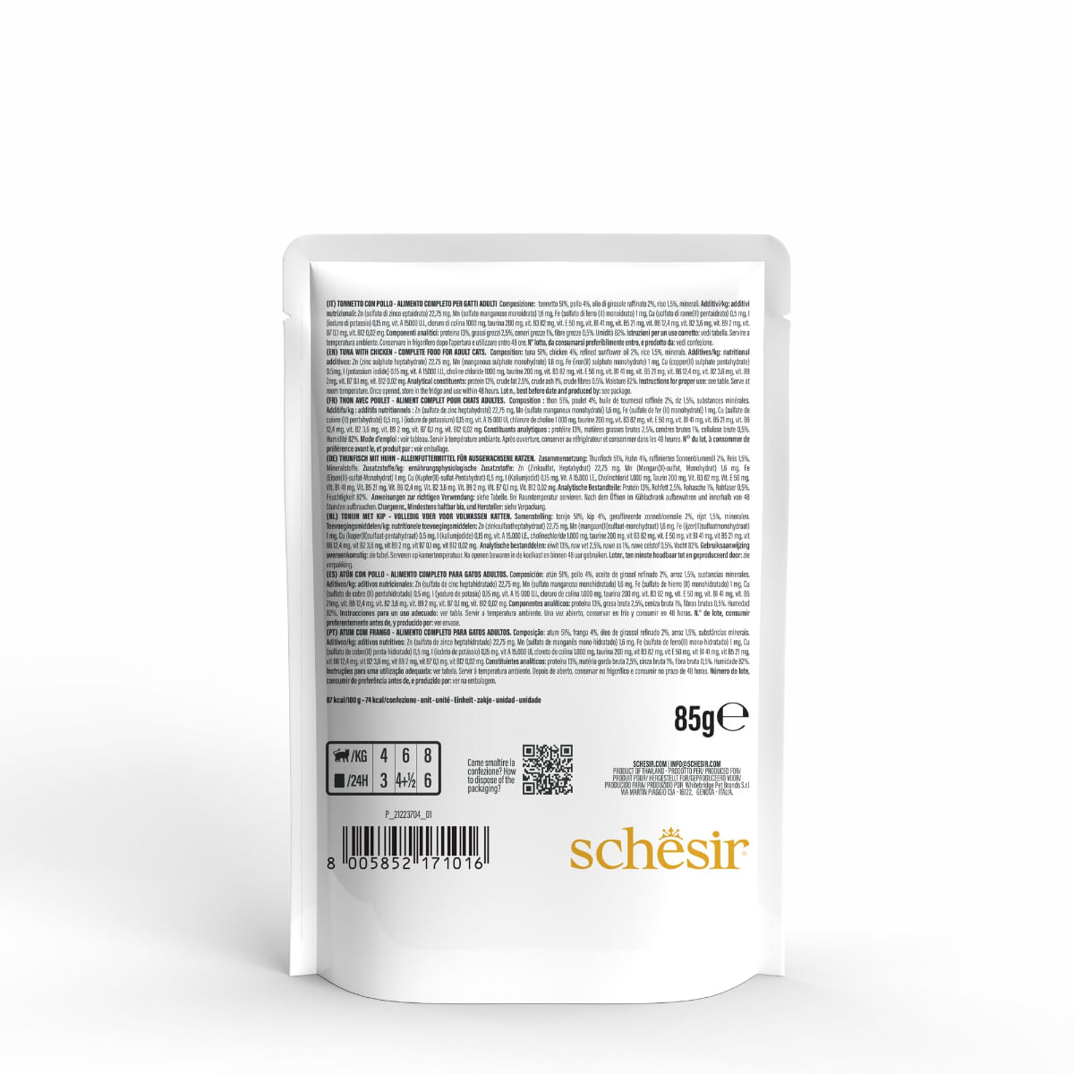 SCHESIR Complementary In Jelly, Ton și Pui, plic hrană umedă pisici, (în aspic), 85g