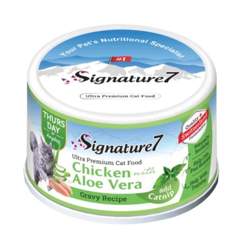 SIGNATURE7, Pui și Aloe Vera, conservă hrană umedă fără cereale pisici, (în sos), 70g