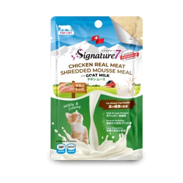 SIGNATURE7 Urinary, Pui și Lapte de Capră, plic hrană umedă fără cereale pisici, sistem urinar, (mousse), 70g