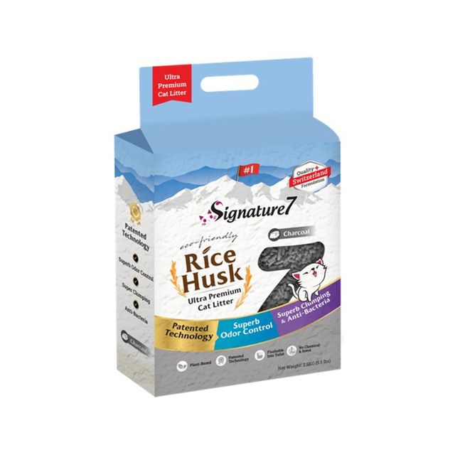 SIGNATURE7 Activ Carbon Tea Rice Husk, așternut igienic pisici, granule, coji de orez, aglomerant, ecologic, fără praf, biodegradabil, 7l