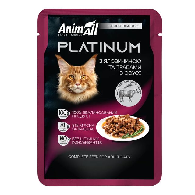 ANIMALL Platinum, Vită, plic hrană umedă pisici, (în sos), 85g