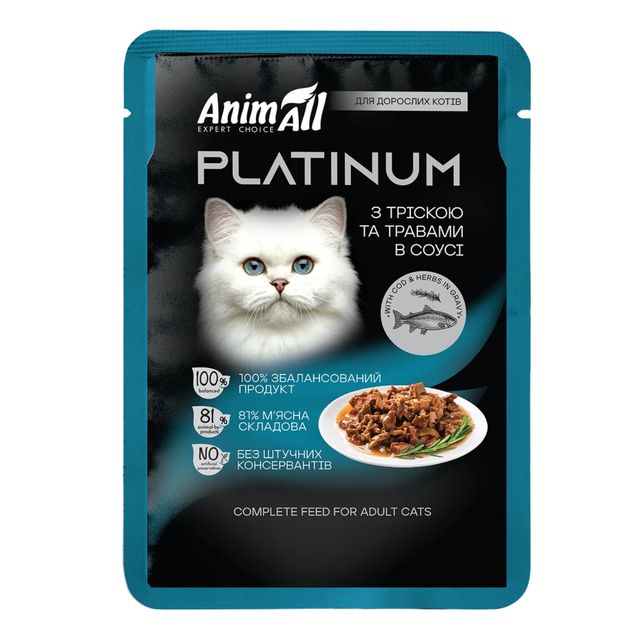 ANIMALL Platinum, Cod, plic hrană umedă pisici, (în sos), 85g